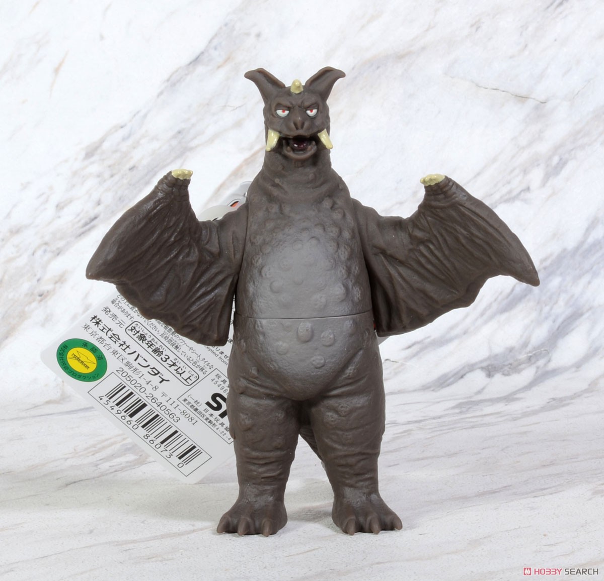 エクスプラス大怪獣シリーズ チャンドラー 翼・交換パーツ付 箱なし