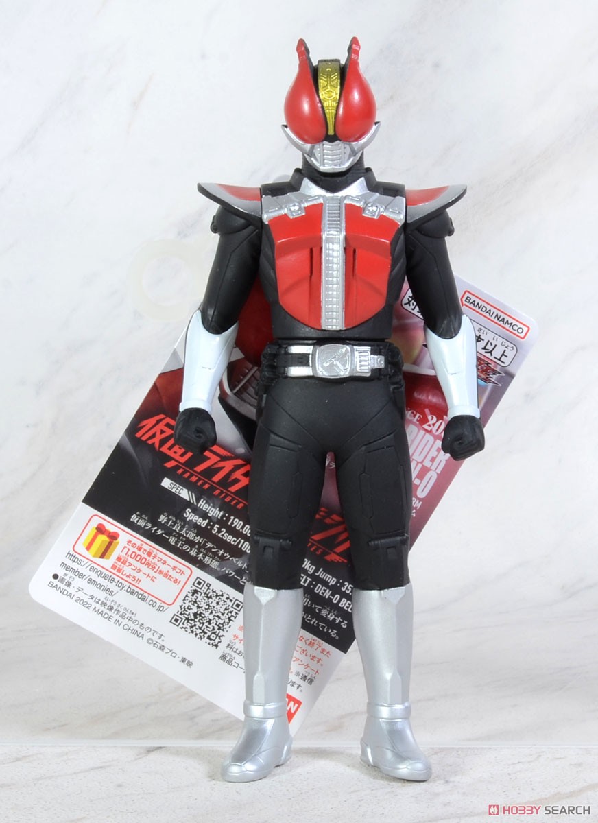 仮面ライダー電王 ソフビ×12点セットライダーヒーローシリーズ