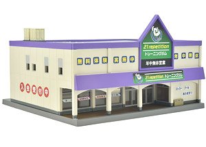 建物コレクション 153 100円ショップ (鉄道模型) - ホビーサーチ 鉄道