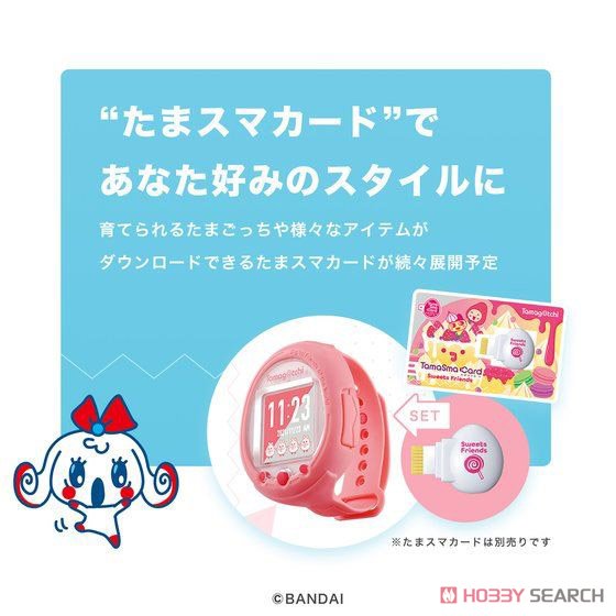 Tamagotchi Smart Coralpink (電子玩具) - ホビーサーチ おもちゃ