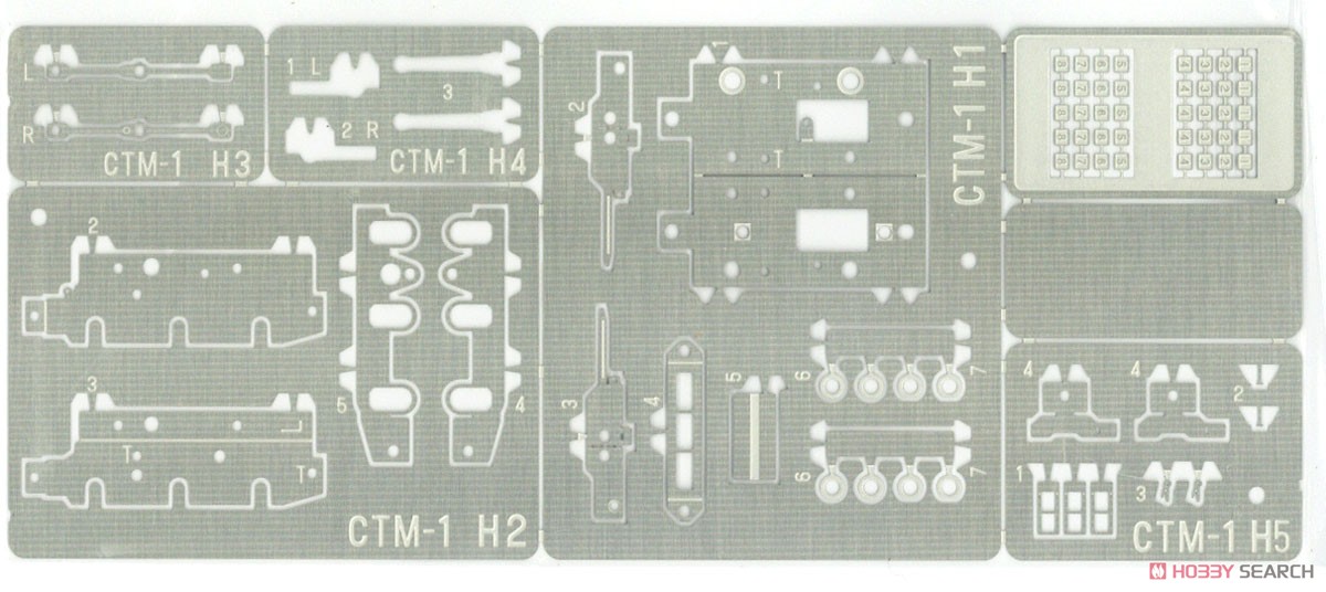汽車会社 Cタンク 南薩5号タイプ (ホワイトメタル車体) 組立キット