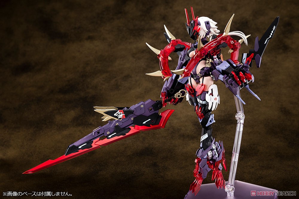 Auv Susanowo (Plastic model) - HobbySearch Gundam Kit/etc. Store