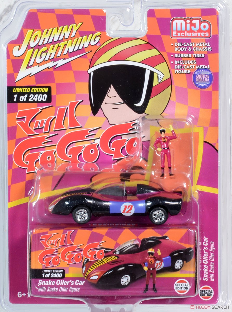 スピードレーサー (マッハ Go Go Go) ビークル & フィギュア 4種