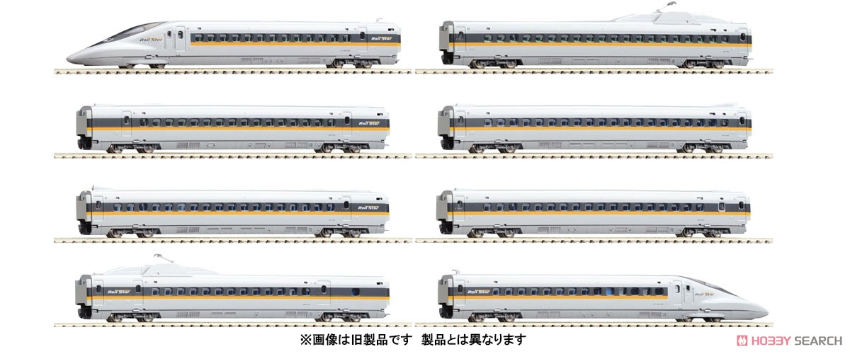 JR 700-7000系 山陽新幹線 (ひかりレールスター) セット (8両セット