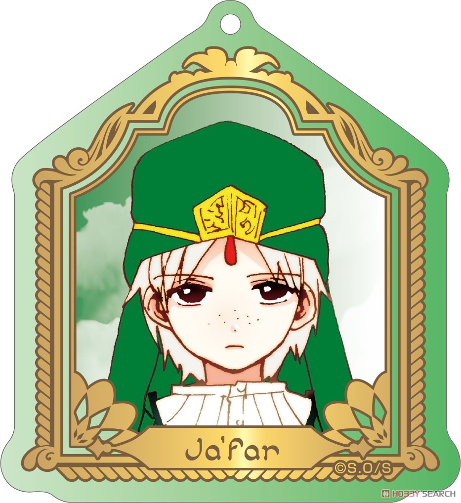 マギ』 アクリルキーホルダー (5)ジャーファル (キャラクターグッズ