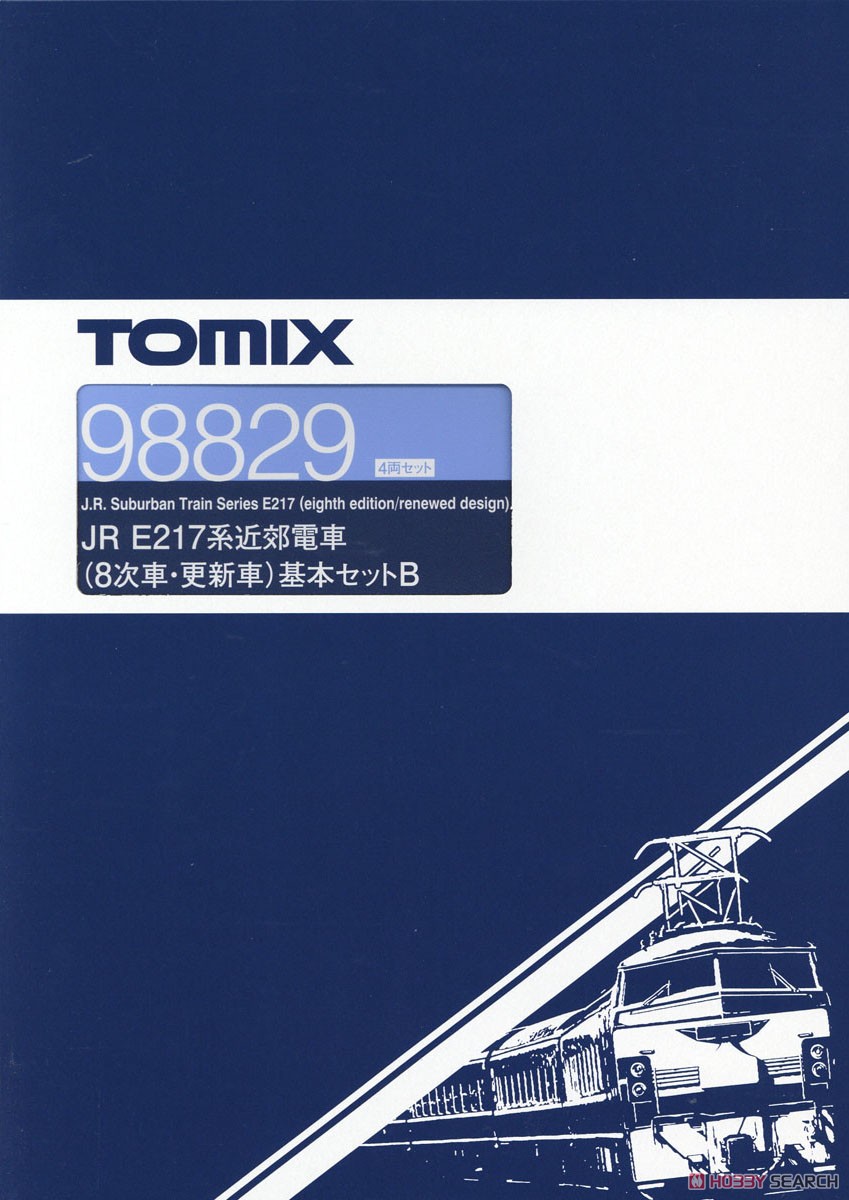 JR E217系 近郊電車 (8次車・更新車) 基本セットB (基本・4両セット