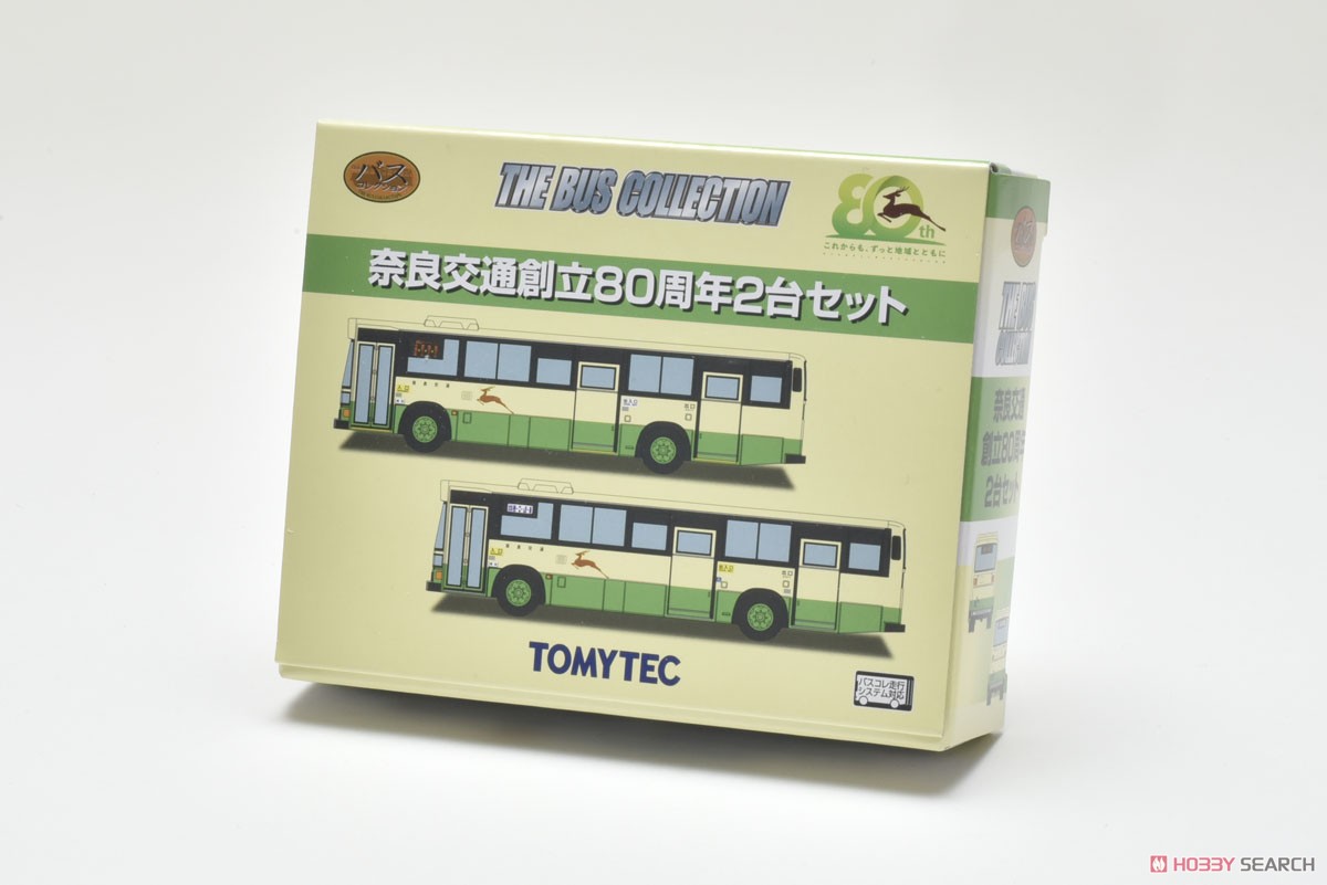 ヨサ YOSA 重炭酸バスタブレット 2箱 【公式通販】