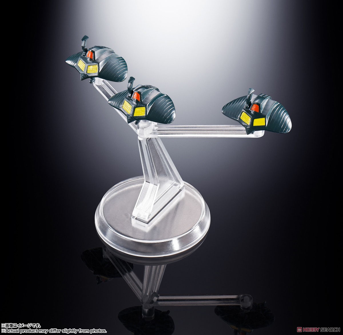 Soul of Chogokin GX-106 Electronic Star Beast Dol & Giran Disk