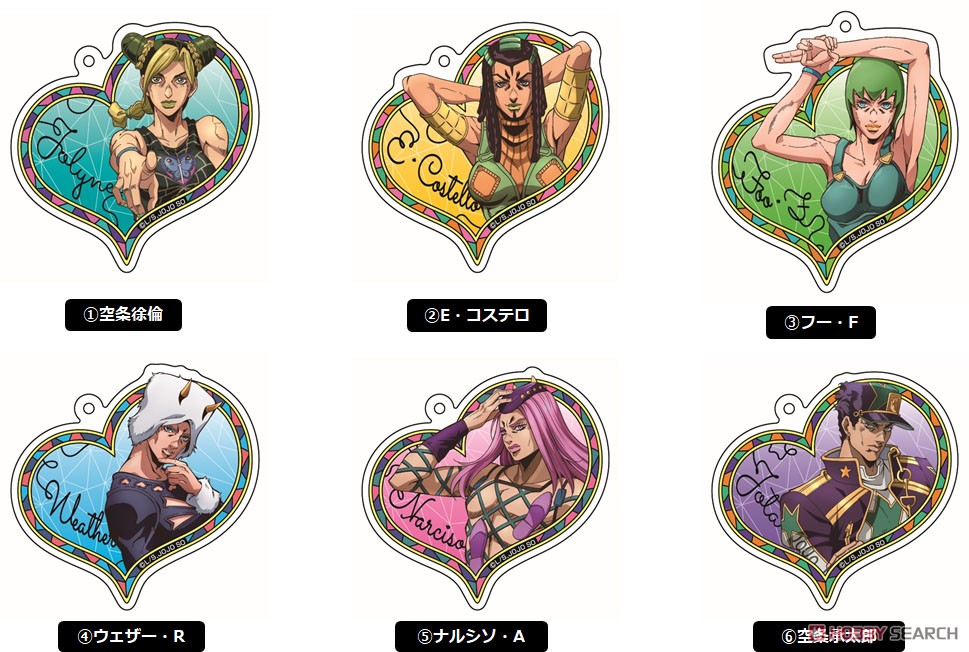 ジョジョの奇妙な冒険 ストーンオーシャン 描き下ろしアクリル