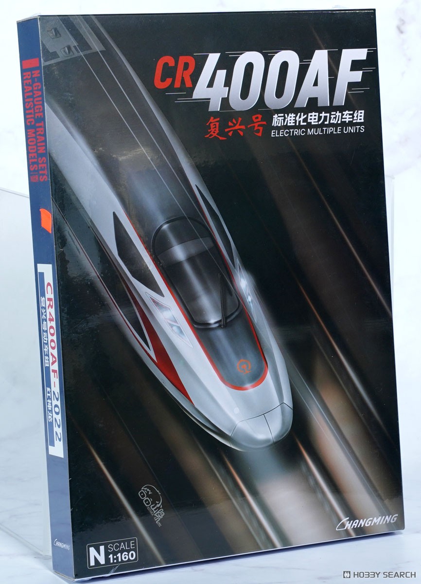 CR400AF型 2022 量産型 香港行き 紅神龍塗装 (8両セット) ☆外国形