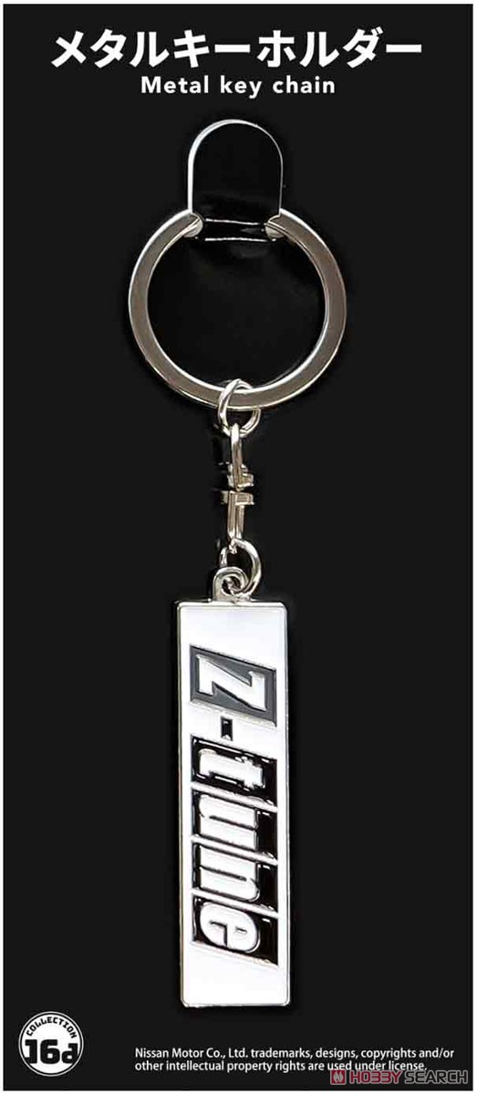 NISSAN NISMO R34 GT-R Z-tune ロゴ メタルキーホルダー (ミニカー