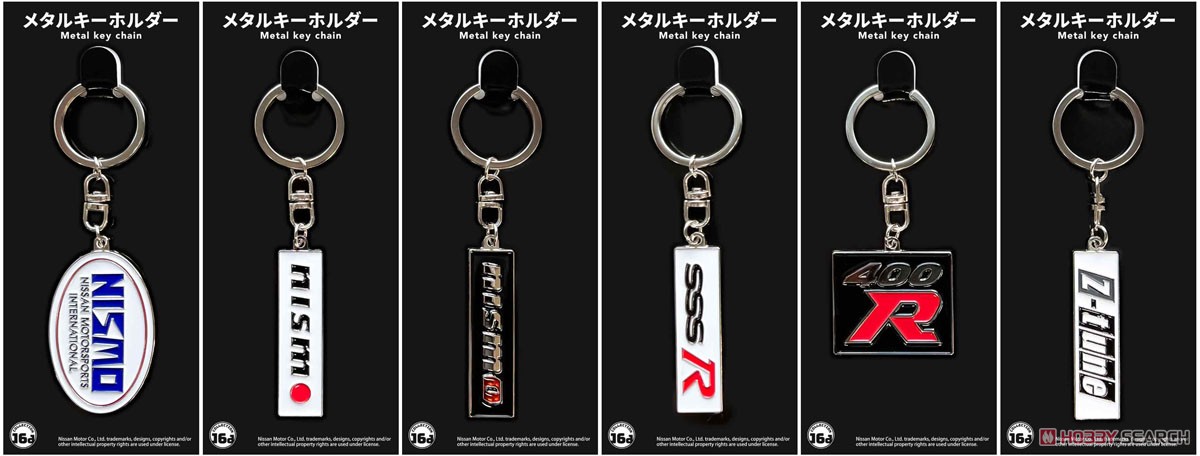 NISSAN NISMO R34 GT-R Z-tune ロゴ メタルキーホルダー (ミニカー
