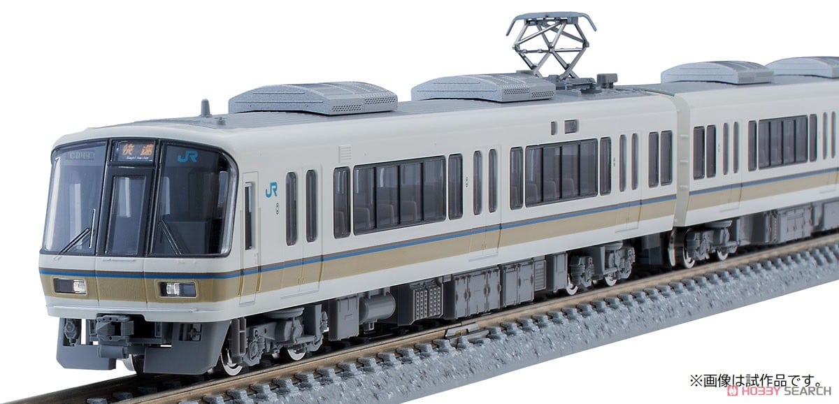 JR 221系近郊電車 基本セットA (基本・4両セット) (鉄道模型) - ホビー