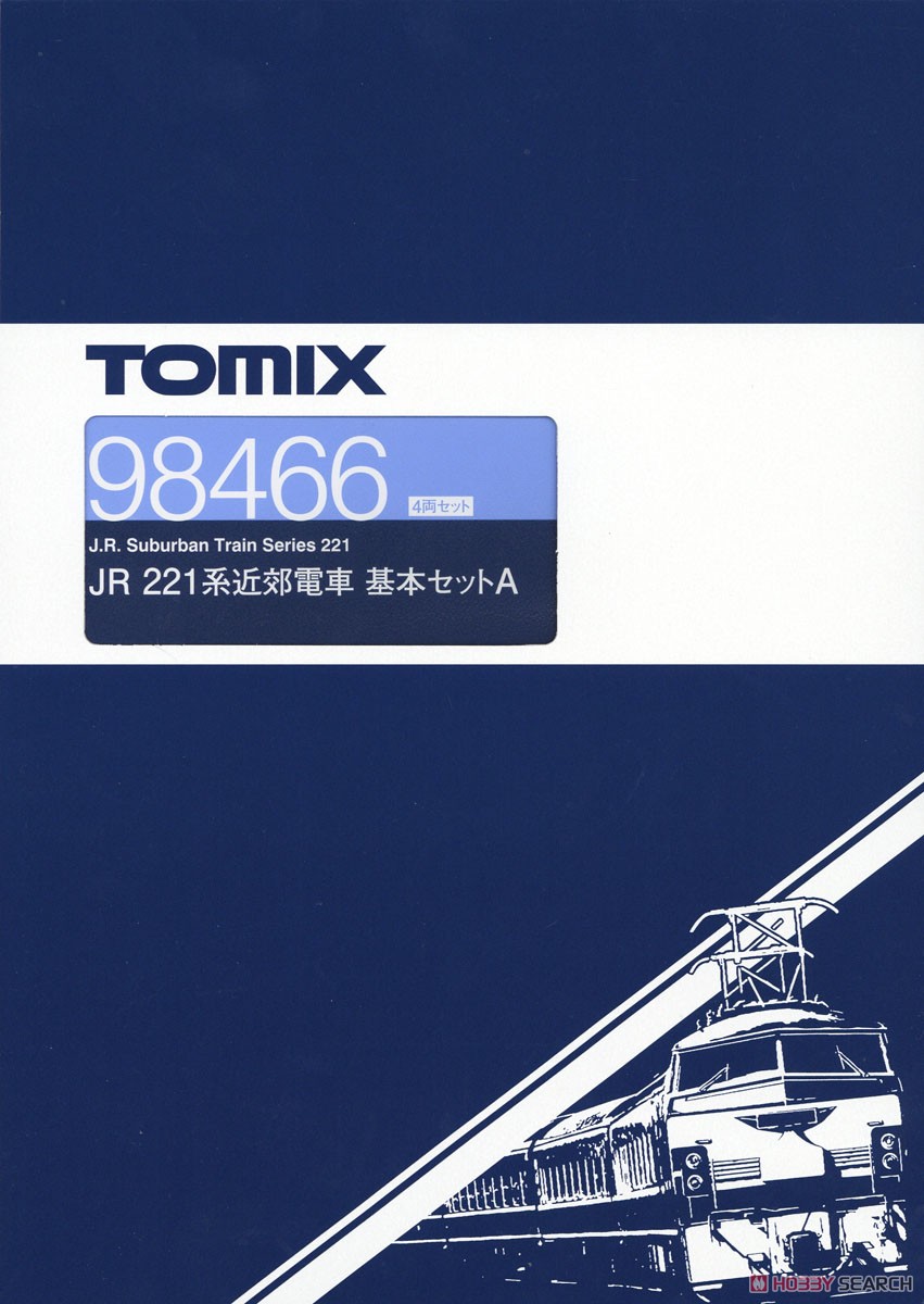JR 221系近郊電車 基本セットA (基本・4両セット) (鉄道模型) - ホビー