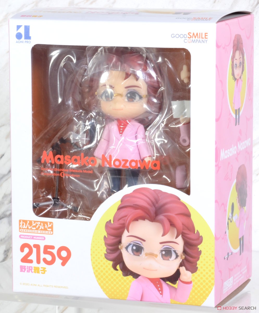 ねんどろいど 野沢雅子 (フィギュア) - ホビーサーチ フィギュア