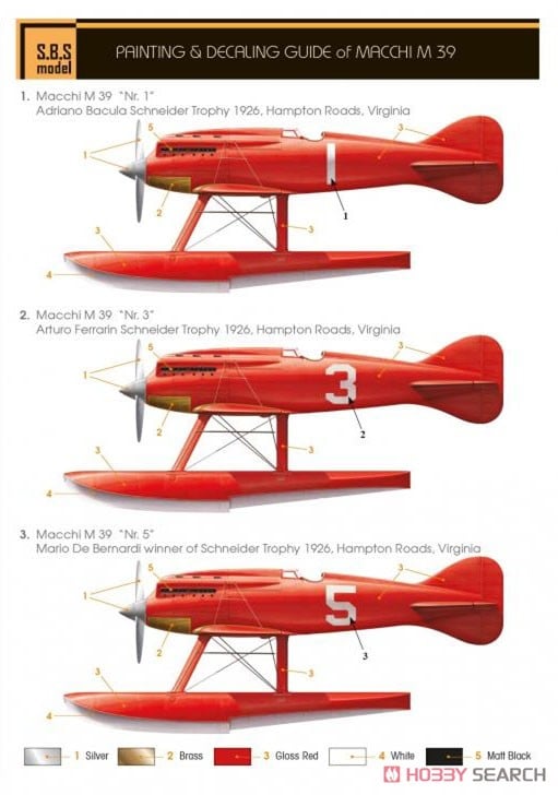 イタリア、水上飛行機 マッキM.39 イタリア、水上飛行機 マッキM.39