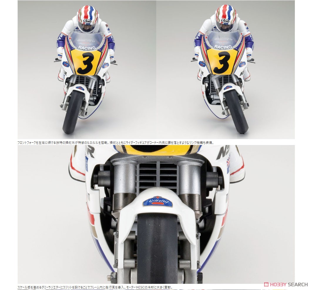 新品 ハングオンレーサーNSR用アルミプロアーム.フロントホイールset