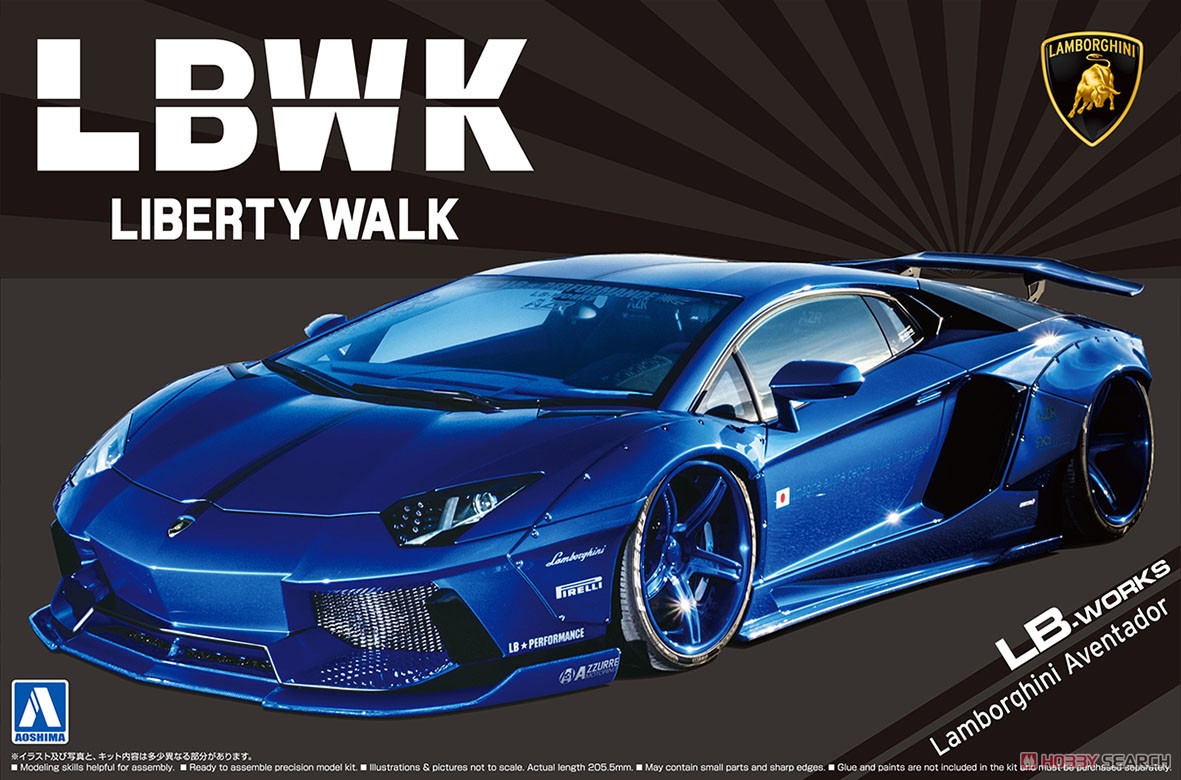 LBワークス ランボルギーニ アヴェンタドール Ver.2 (プラモデル