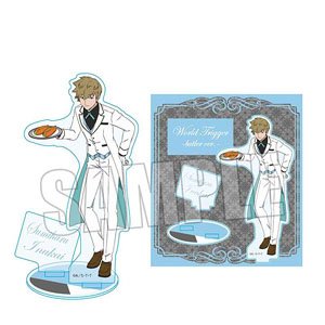 アクリルスタンド ワールドトリガー 犬飼澄晴 執事服ver