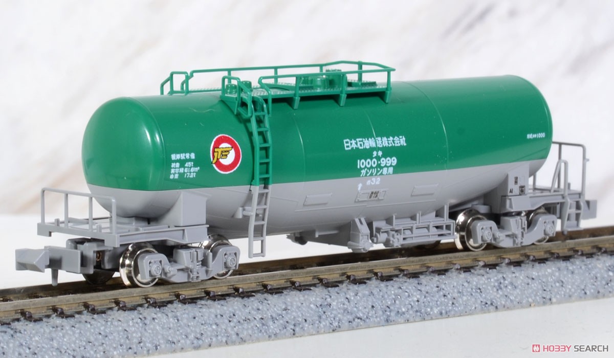 特別企画品】 タキ1000(後期形) 「1000号記念塗装」入10両セット (10両