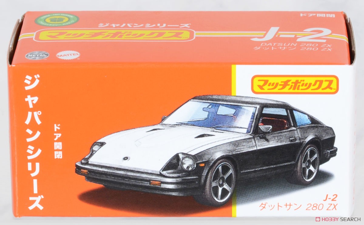 MATCHBOX マッチボックス まとめ売り ミニカー 54個 日産 マツダ
