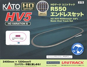 HO) UNITRACK(ユニトラック) [HV2] 手動ポイント6番 待避線セット (HO