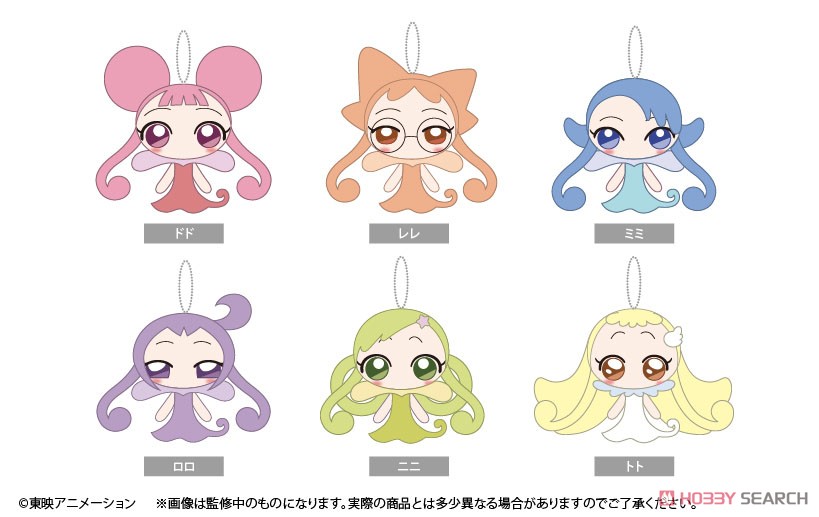 おジャ魔女どれみ ドッカ～ン！ プラッシュマスコット (6個セット