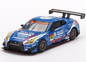 Pandem Nissan シルビア (S15) レッド (右ハンドル) (ミニカー