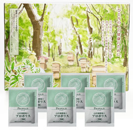 ﾌﾟﾛﾎﾟﾘｽ300 お試しｾｯﾄ6包｜健康食品の通販 山田養蜂場【公式】