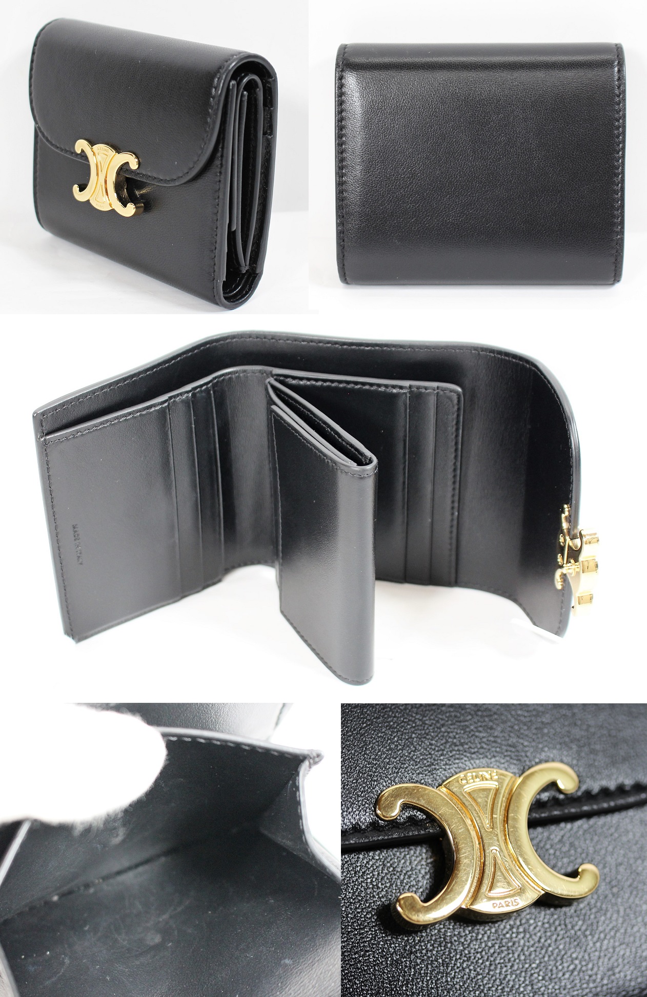 人気のセリーヌ「トリオンフ スモール フラップ ウォレット」高価買取