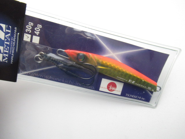 常吉 / ルアー通販ショップ 7PALMS WEB店