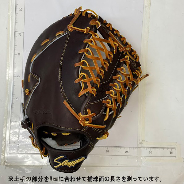 野球 久保田スラッガー 硬式 ファーストミット 一塁手用 FP-36 野球