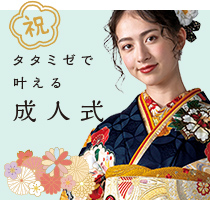 女物 長板正藍染 ゆかた 反物 -綿絽/四季短冊- [ 1804-2679 ] ｜浴衣