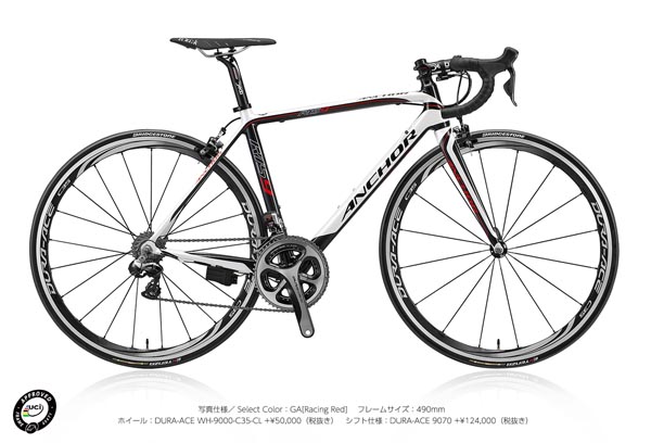 ANCOR RIS9 DuraAce(アンカー アールアイエスナイン デュラエース完成