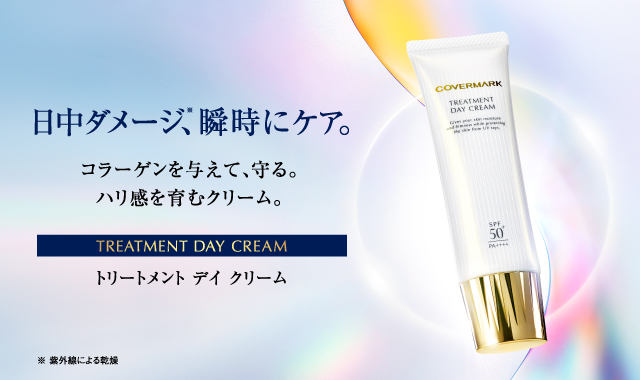 カバーマーク 公式オンラインショップ