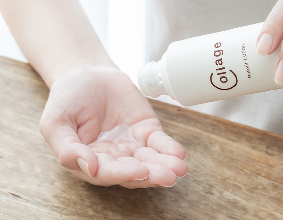 コラージュリペア製品ラインナップ｜敏感肌・乾燥肌に低刺激性