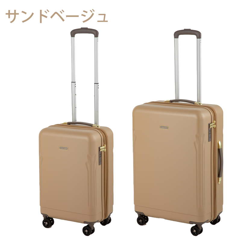 送料無料 正規品 スーツケース 機内持ち込み エース ACE hiromichi