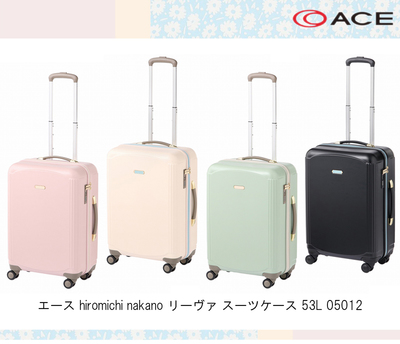 送料無料 正規品 スーツケース 4-5泊の旅に エース ACE hiromichi