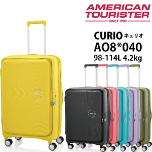 送料無料 正規品 スーツケース アメリカンツーリスター by
