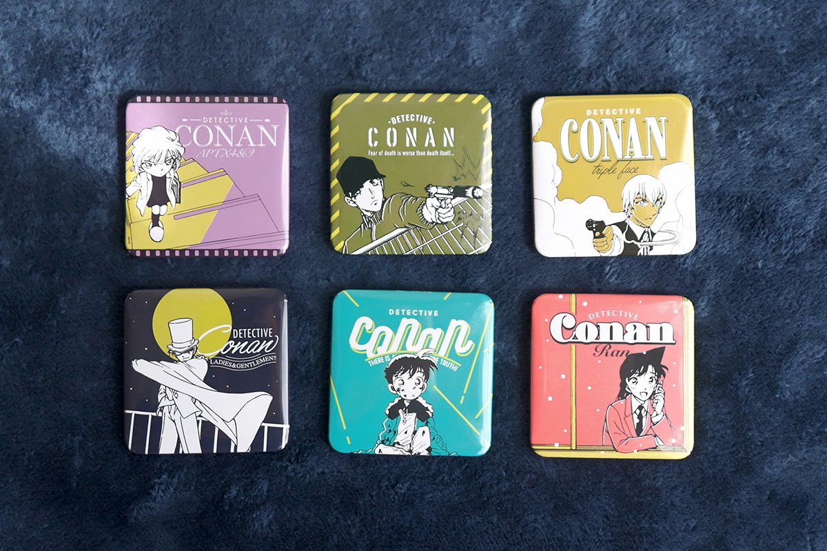 コナン探偵社 - 最新情報