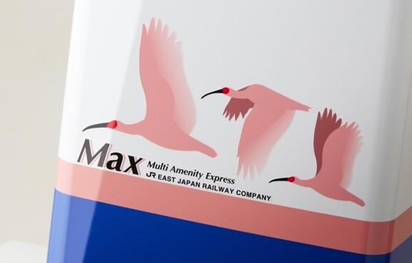 衣類乾燥除湿機「Maxとき」モデル出発進行！ 1,634台限定生産！4月14日