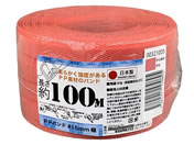 PPバンド 手仕事用 15mm×100m 赤 00321005が458円 通販【ココデカウ