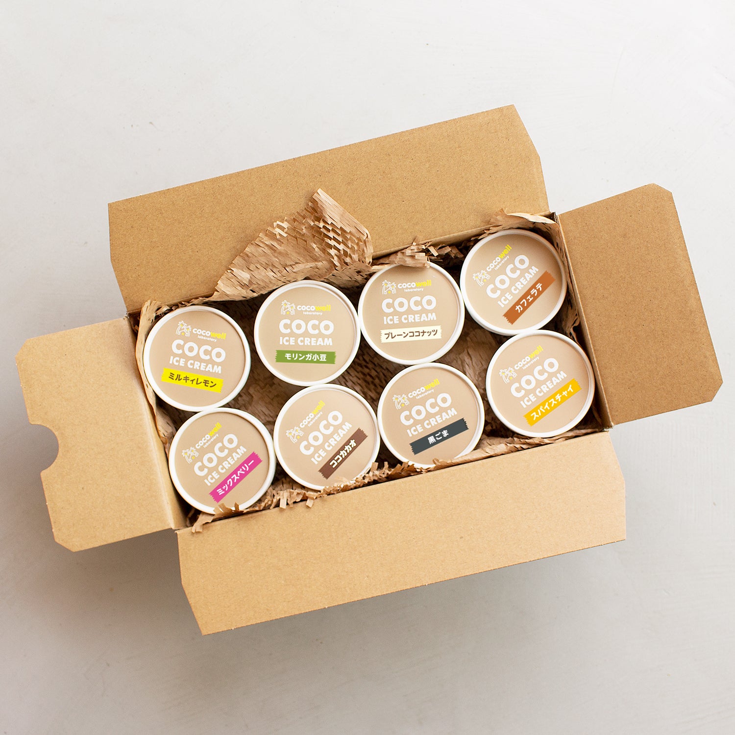 ココアイス(8種セット)