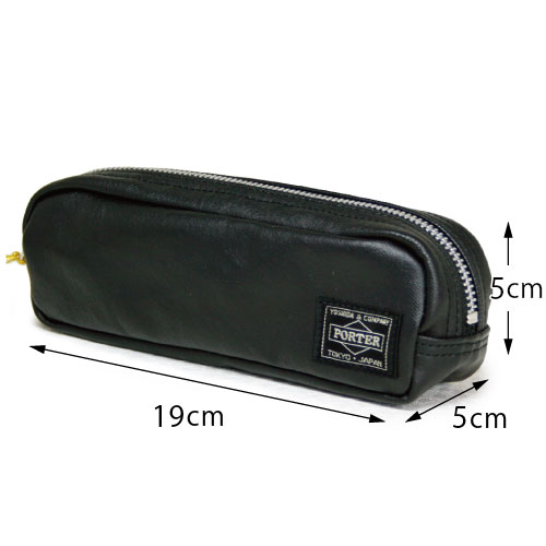 ポーター フリースタイル ペンケース«フリースタイル | 正規取扱店