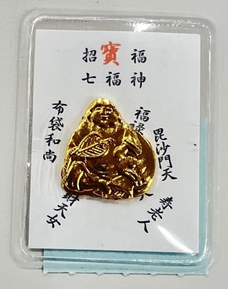 七福神財布御守(寿老人): 『岩座(いわくら)』公式通販