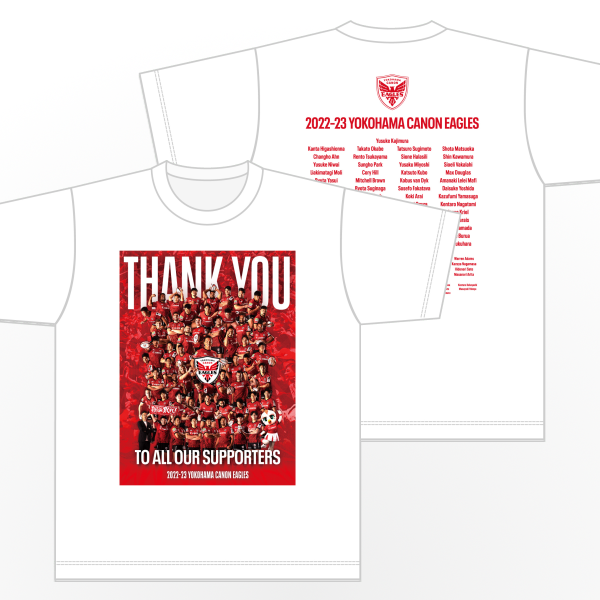 2022-23シーズン サンクスグッズ受注開始のお知らせ | TEAM | 新しい