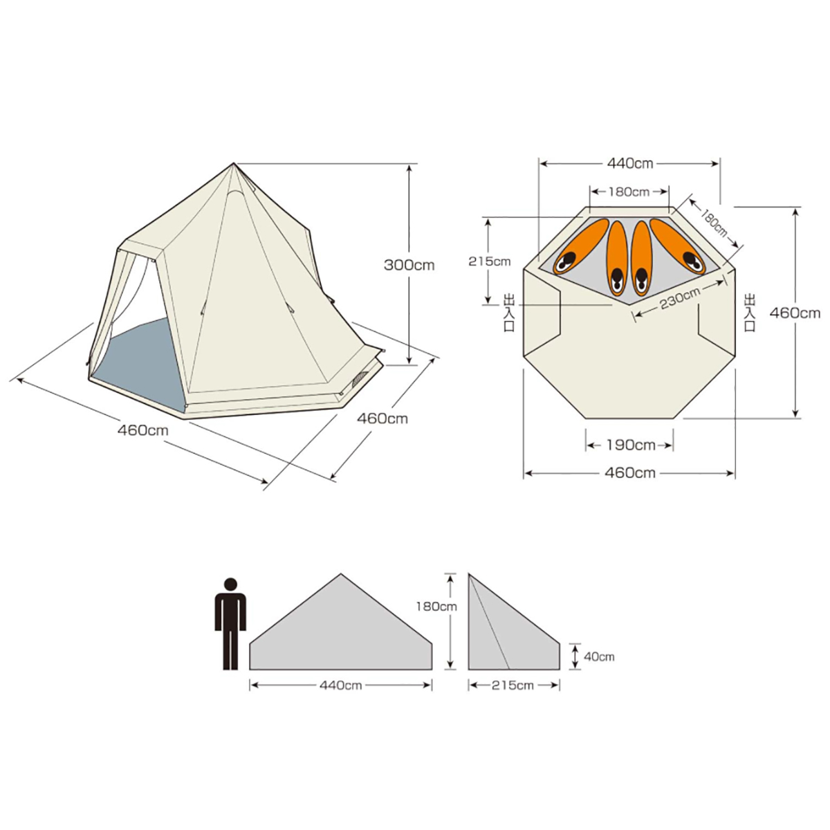 CSクラシックス ワンポールテント DXオクタゴン460UV - アウトドア