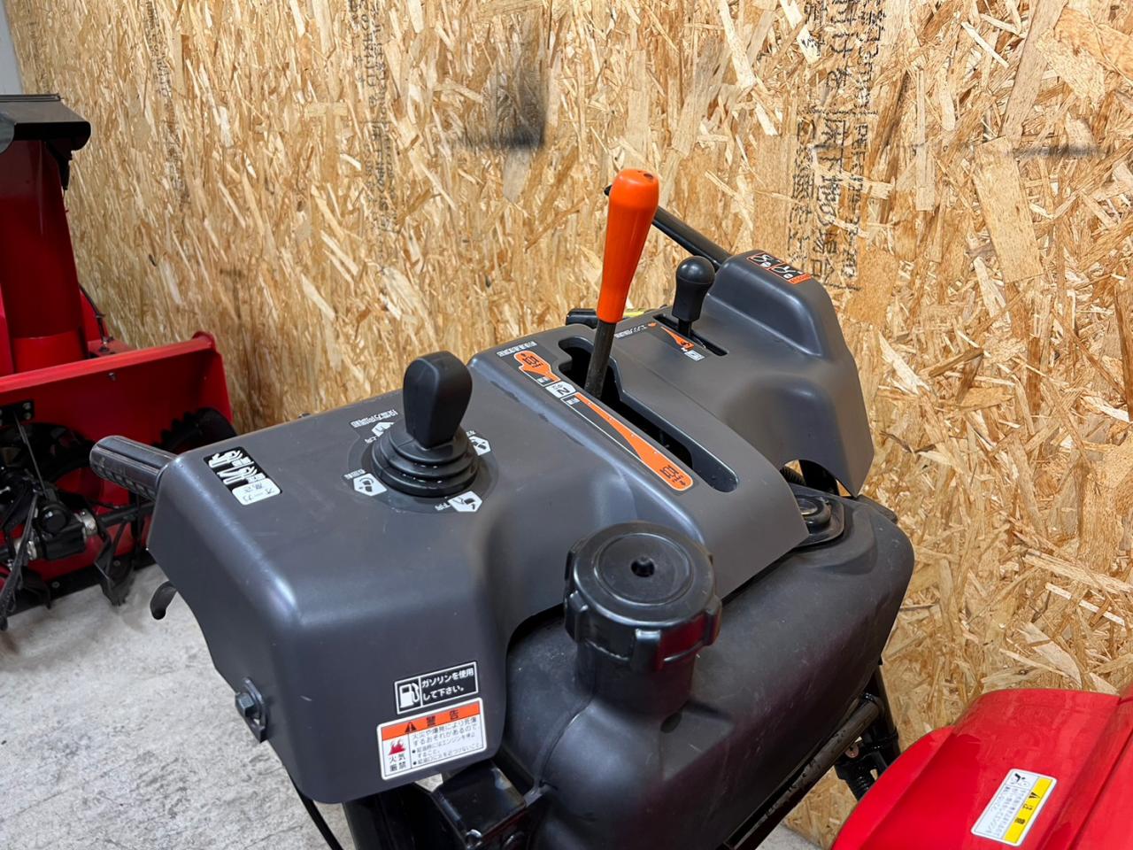 除雪機 ホンダ HSS970i ハイブリッド除雪機｜除雪だよ！全員集合☆除雪
