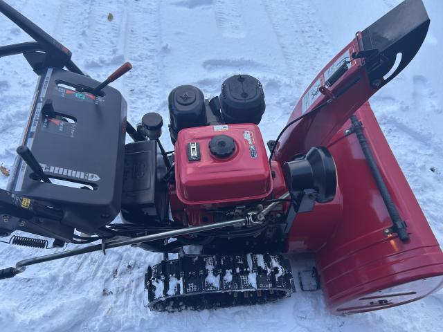 除雪機 ホンダHS870(SZAK)8馬力｜除雪だよ！全員集合☆除雪機マーケット