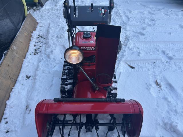 除雪機 ホンダHS870(SZAK)8馬力｜除雪だよ！全員集合☆除雪機マーケット